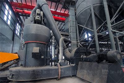 咸宁市白云石制砂机配件销售|制砂机节能|成套配置