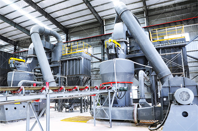 时产80吨白云石制砂生产线！