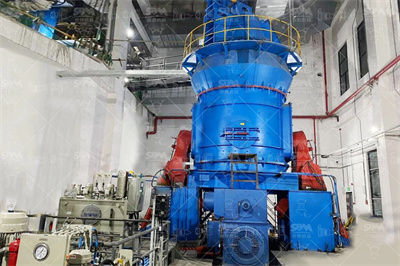 白云石生产线多少钱一台