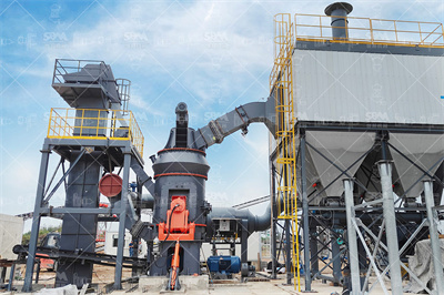 张家港：超细白云石微粉生产线现场