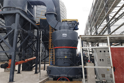 磨粉机功率、研磨力和辊间压力的研究 道客巴巴