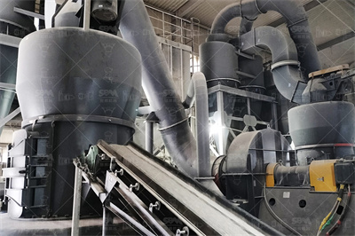 铜矿石磨粉机设备 知乎