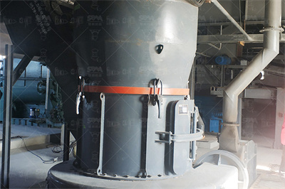 白云石加工生产线 知乎