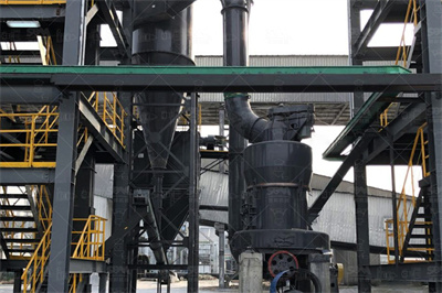 白云石深加工设备超细立式磨粉机 知乎