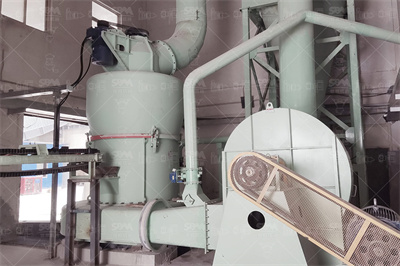 精粉矿石磨粉机哪家好用那个类型强