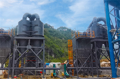 白云石粉325目到1250目采用什么超细磨高产_桂林鸿程