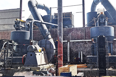 四川新力粉碎机