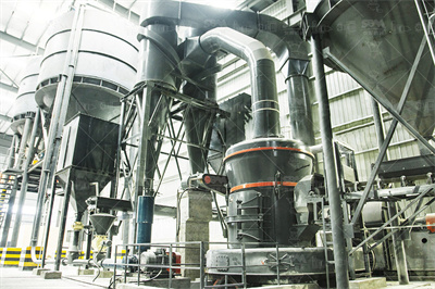 每小时产800T立式粉沙机 17