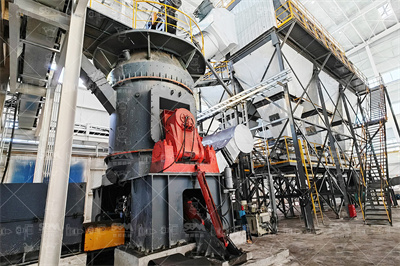 霞长石矿在陶瓷工业中的应用科技资讯中国粉体网