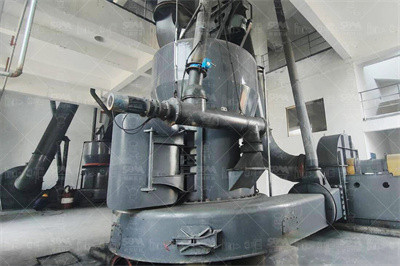 磨粉机轴输出功率的重要性及优化措施(磨粉机轴的输出功率 ...