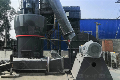 陶瓷工艺学（福大）中国大学MOOC 慕课 章节测验答案.docx