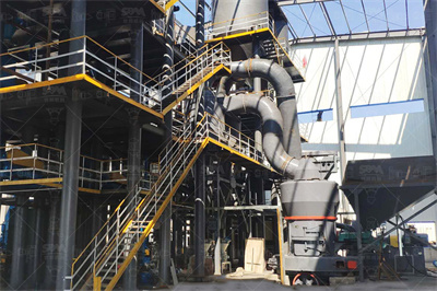 怎么能将球磨机磨石灰粉超细