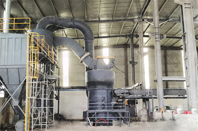 白云石超细石料磨粉机,白云石加工设备生产线