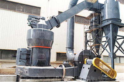 80目粉碎机80目粉碎机价格、图片、排行 阿里巴巴