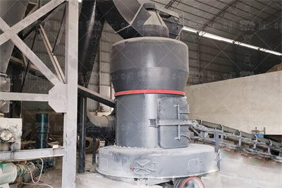 可供出口时产5060t的煤粉磨机大型煤立磨选粉机干式磨粉