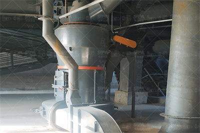 陶瓷工艺学 坯料的类型,配料的依据及配料计算ppt课件