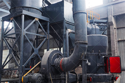 3月21日韶关市场矿渣粉价格行情我的钢铁网