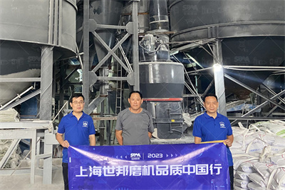 球磨机钢球好坏的辨认_行业资讯_郑矿机器