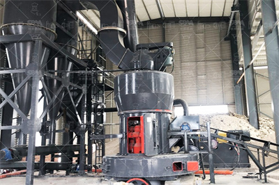 白云石磨粉生产线都有哪些设备？生产工艺流程是怎样的？