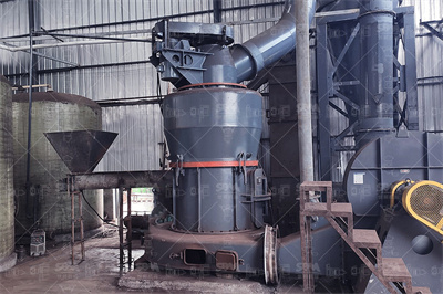 白云石超细石料磨粉机,白云石加工设备生产线 哔哩哔哩