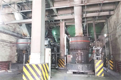 超细白云石粉成套生产设备砂石矿山机械网