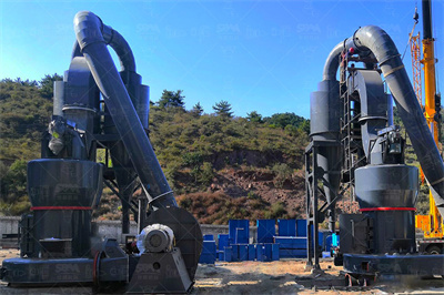 白云石磨粉生产线：设备、流程、优势、价位红星机器