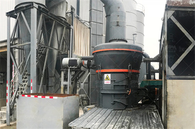 国内外硅灰石资源现状及应用研究进展河北省自然资源厅