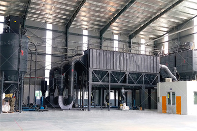 超细铅粉粉碎机